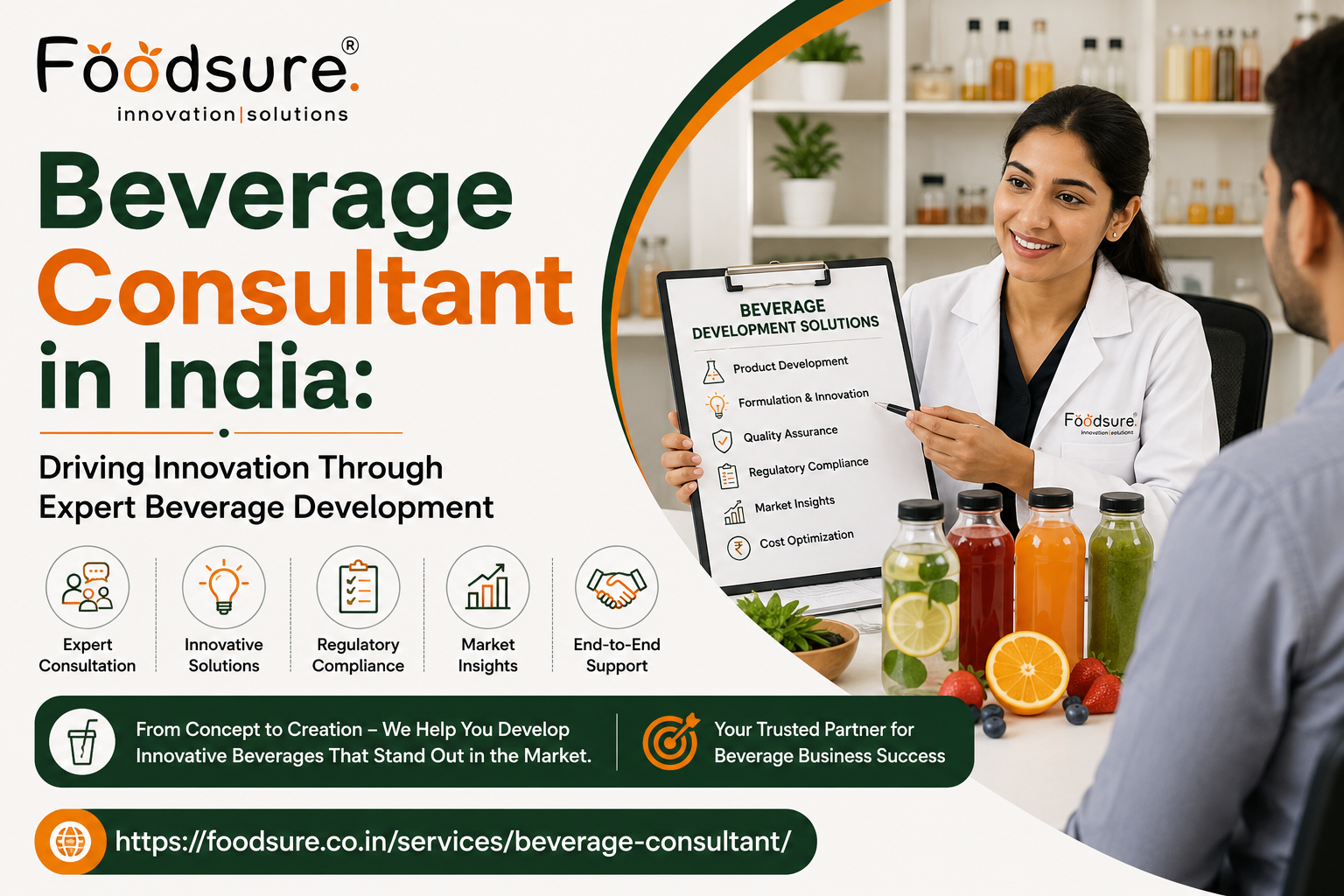Beverage Consultant in India: Driving Innovation Through Expert Beverage Development