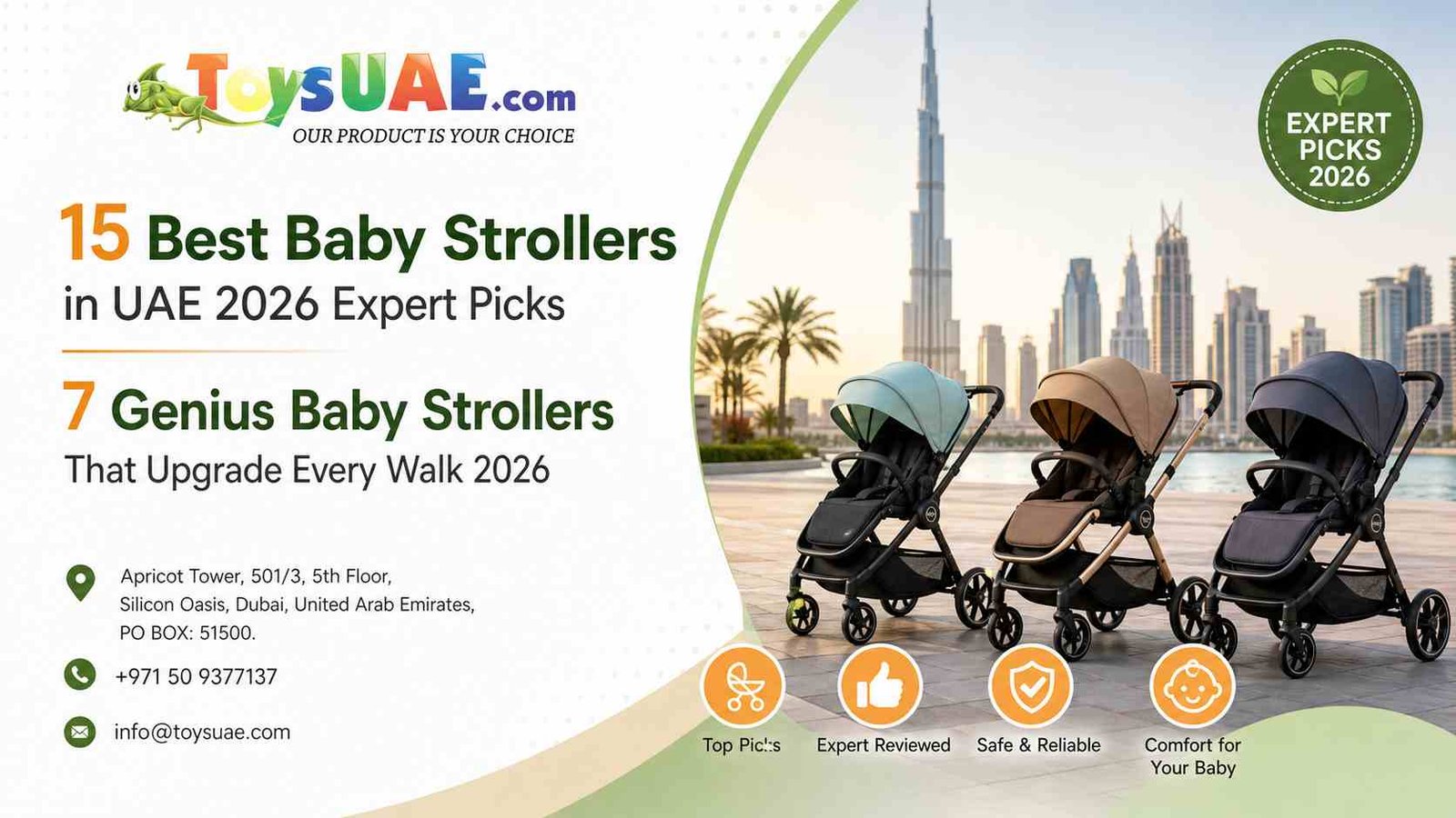 baby stroller